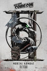 Мортал Комбат 2