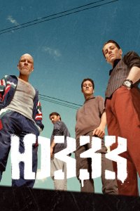 Смотреть сериал ЮЗЗЗ 1 сезон онлайн - постер